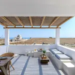 Villa Bianco Diverso Imerovigli (Santorini)